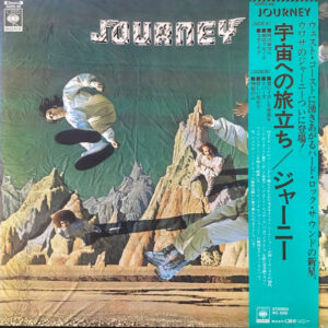 Journey – Journey LP VG+ Pre-Owned (Japan)