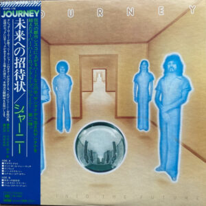 Journey – Look Into The Future LP VG+ Pre-Owned (Japan)