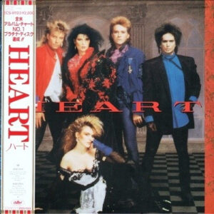 Heart – Heart LP VG+ Pre-Owend (Japan)